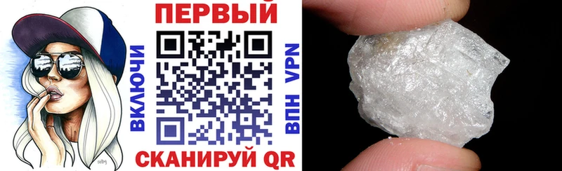 Купить закладки  Сысерть  Amphetamine 97% 