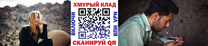 Купить где  Сысерть  Героин герыч 