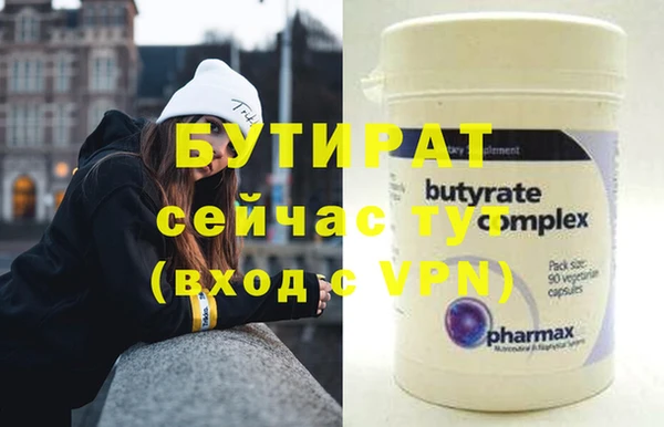 хмурый Каменногорск