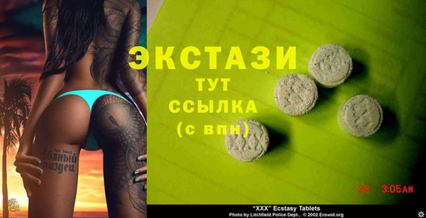 хмурый Каменногорск