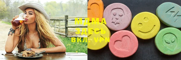 прущая мука Каменка