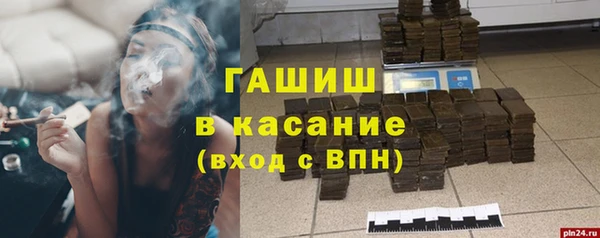 прущая мука Каменка