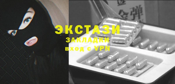 хмурый Каменногорск