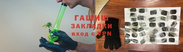 хмурый Каменногорск