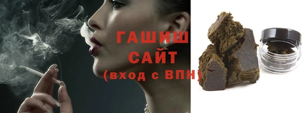 прущая мука Каменка