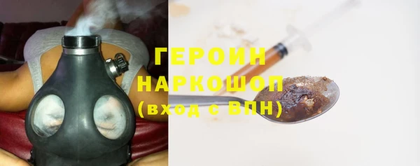 прущая мука Каменка
