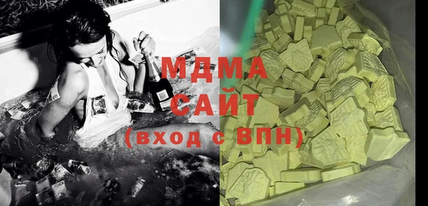 хмурый Каменногорск