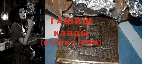хмурый Каменногорск