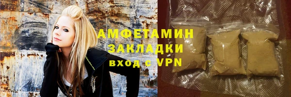 хмурый Каменногорск