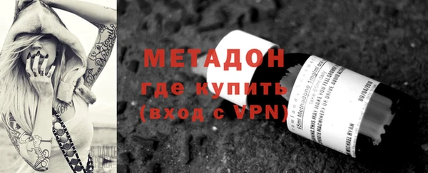 хмурый Каменногорск