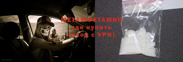 прущая мука Каменка