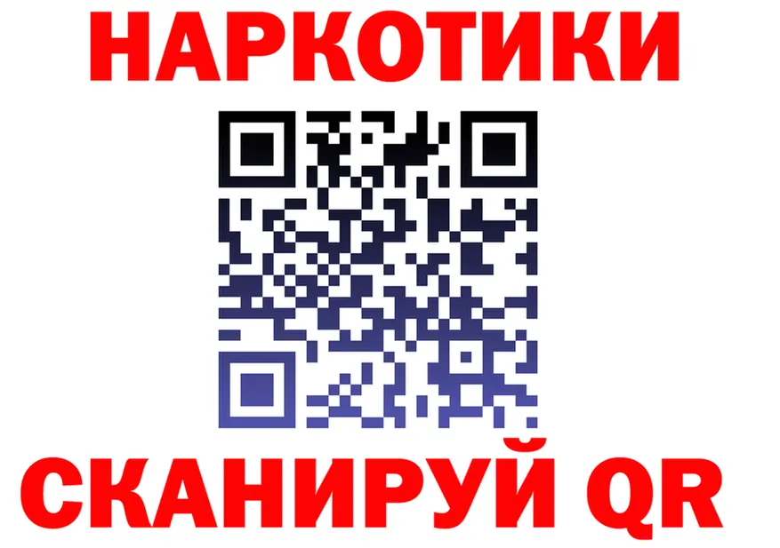 Героин VHQ как войти это OMG Сысерть