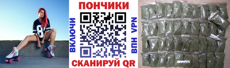 Марихуана марихуана Сысерть